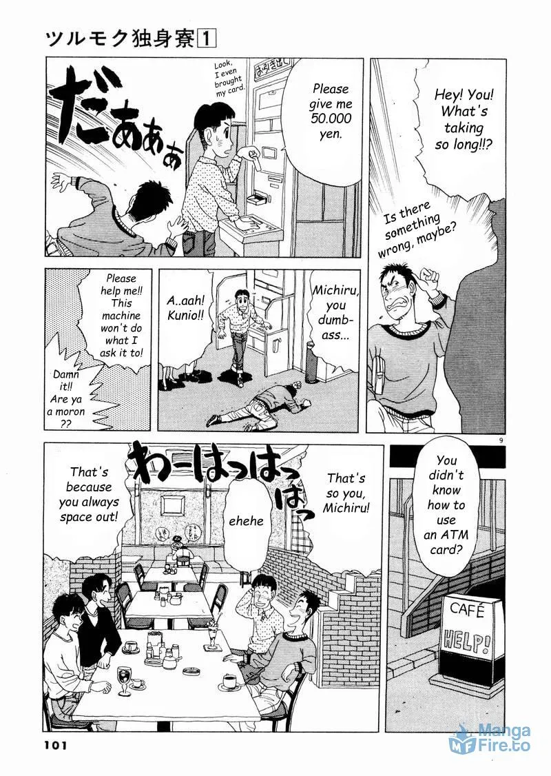 Tsurumoku Bachelor Dormitory Chapter 6 page 9 - 