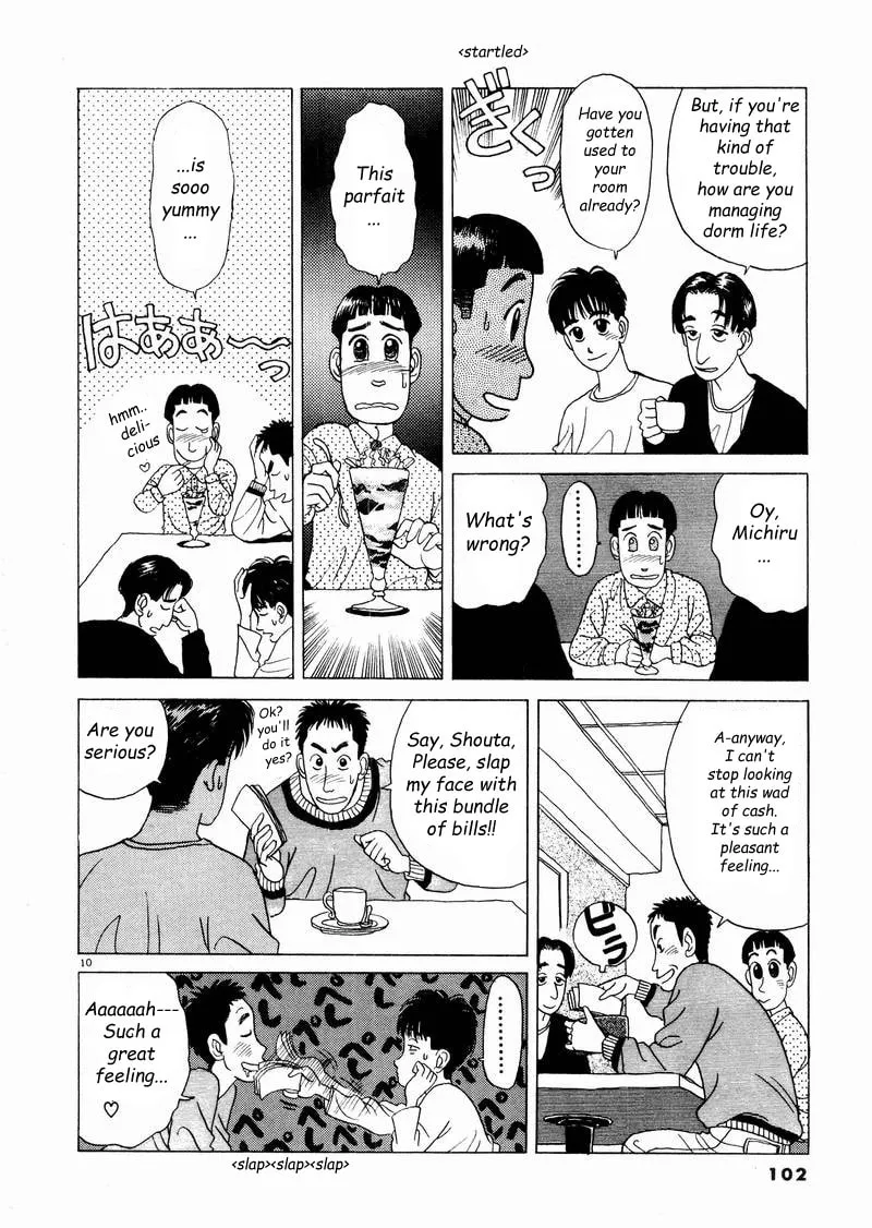 Tsurumoku Bachelor Dormitory Chapter 6 page 10 - 