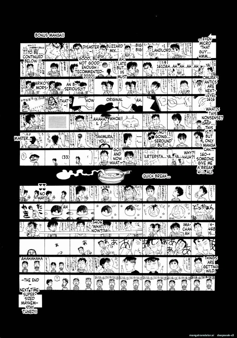 Tsurumoku Bachelor Dormitory Chapter 60 page 19 - 