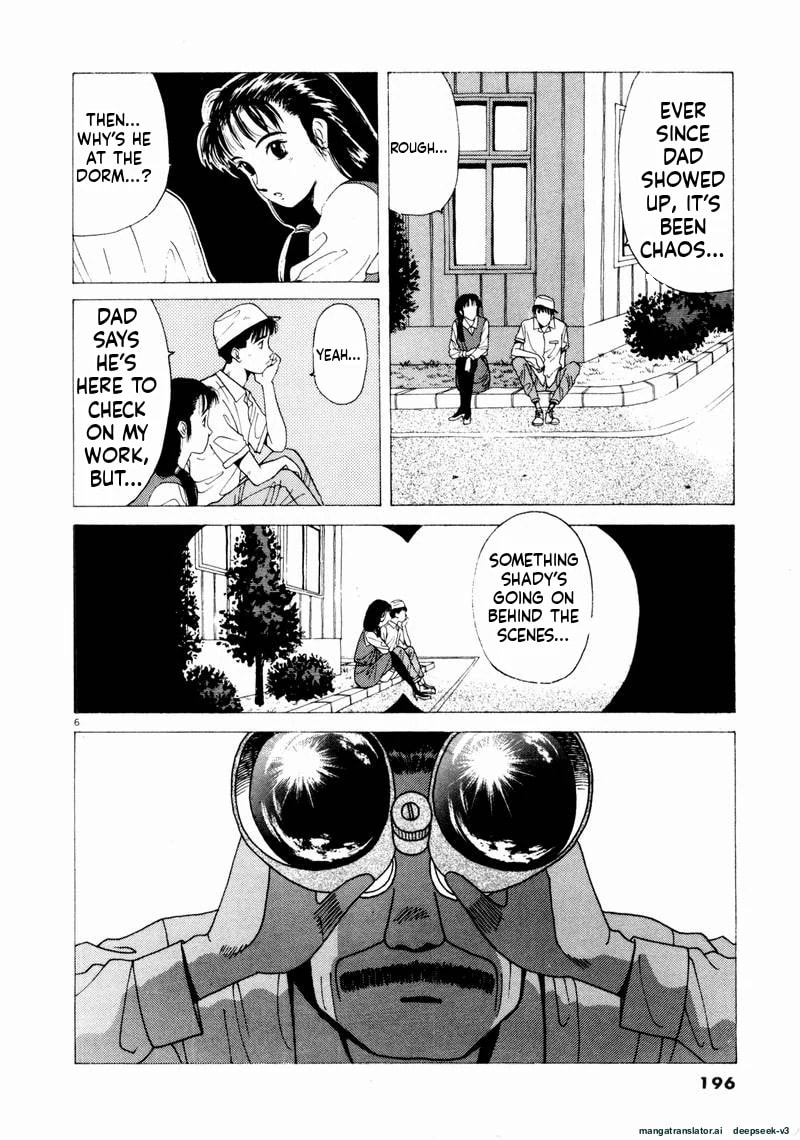 Tsurumoku Bachelor Dormitory Chapter 60 page 6 - 