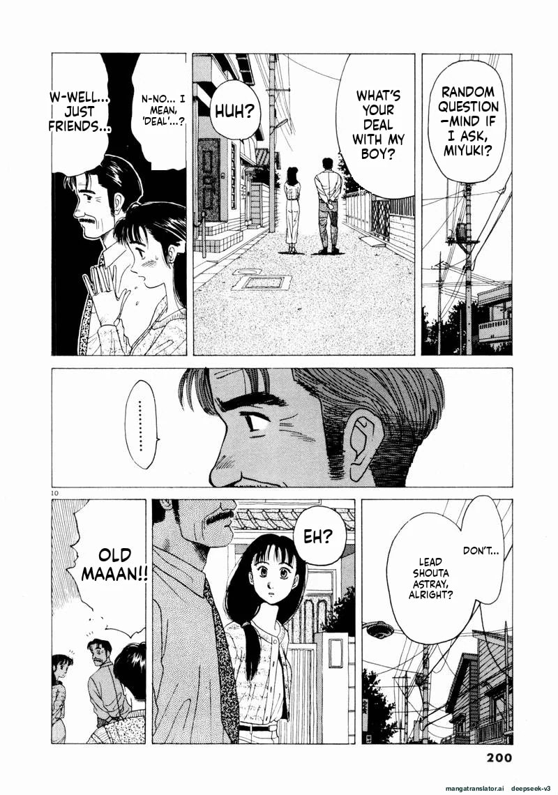 Tsurumoku Bachelor Dormitory Chapter 60 page 10 - 