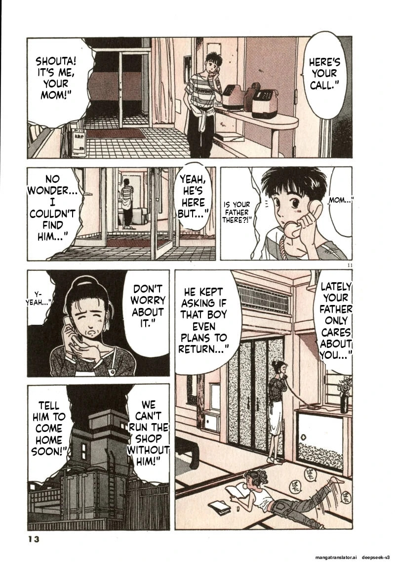 Tsurumoku Bachelor Dormitory Chapter 61 page 11 - 