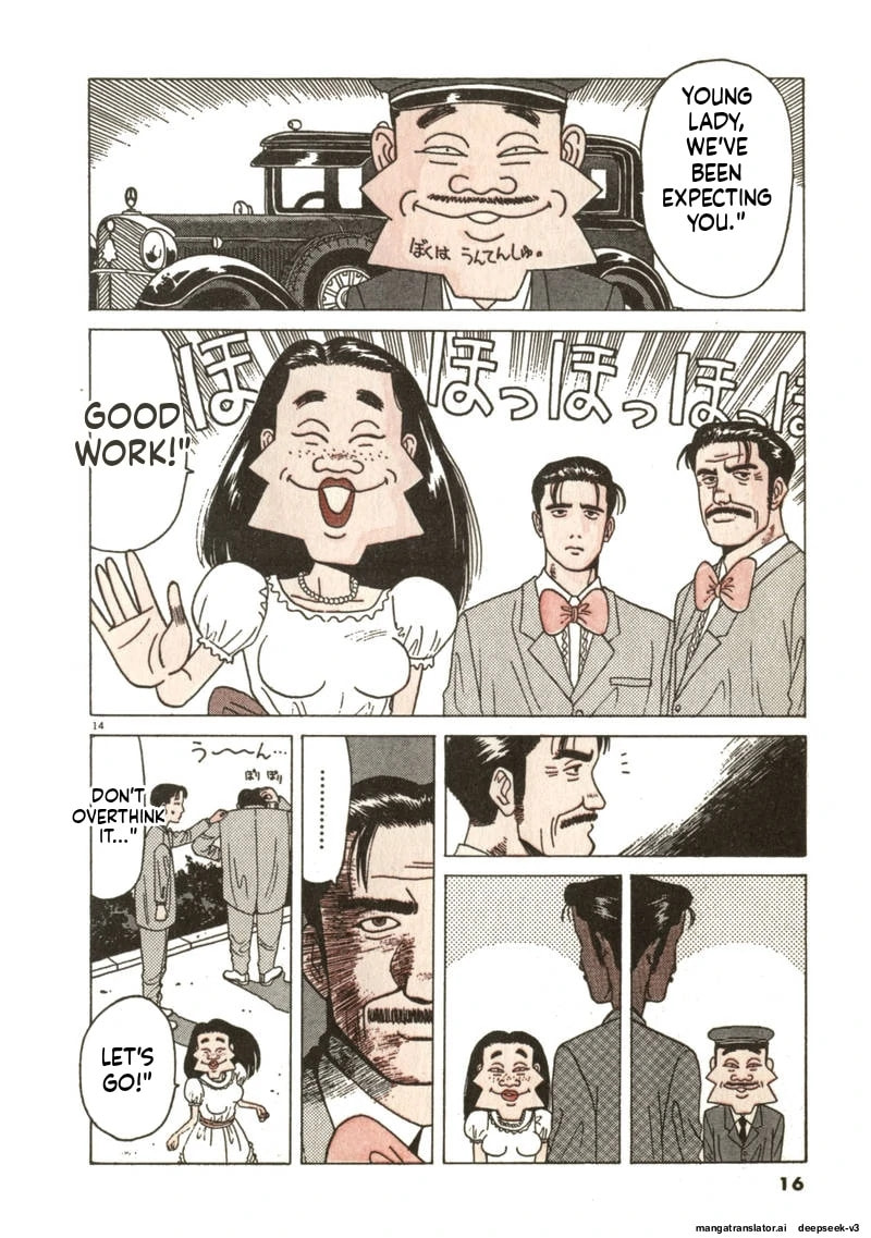 Tsurumoku Bachelor Dormitory Chapter 61 page 14 - 