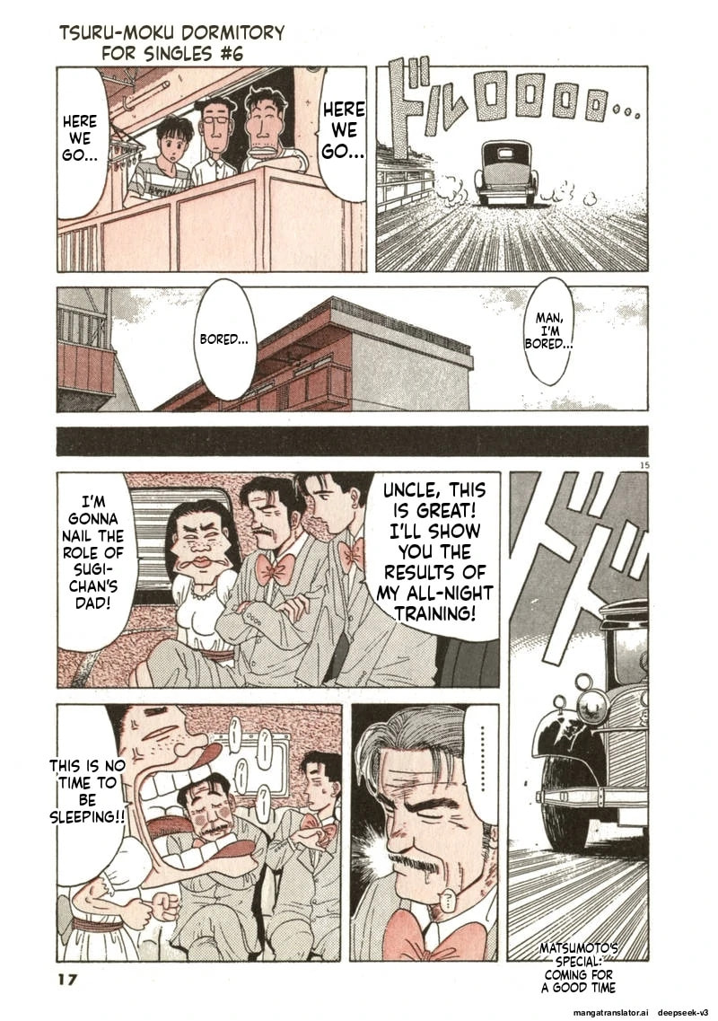 Tsurumoku Bachelor Dormitory Chapter 61 page 15 - 