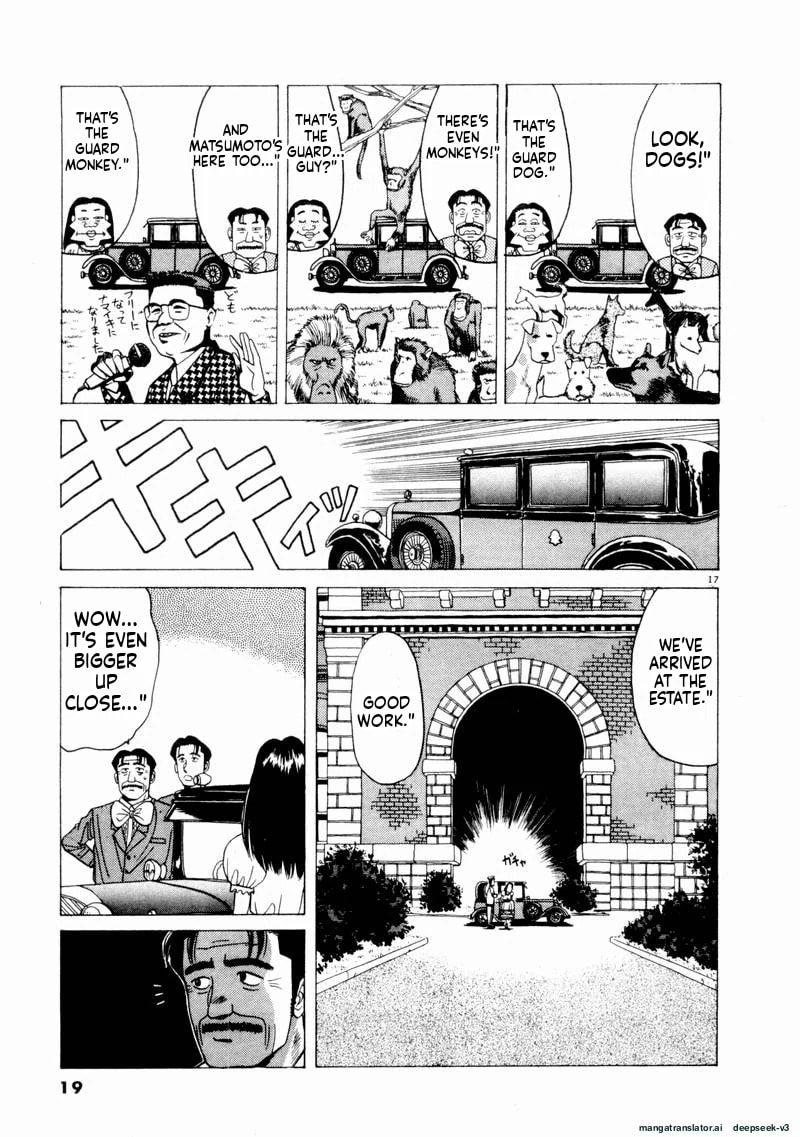Tsurumoku Bachelor Dormitory Chapter 61 page 17 - 