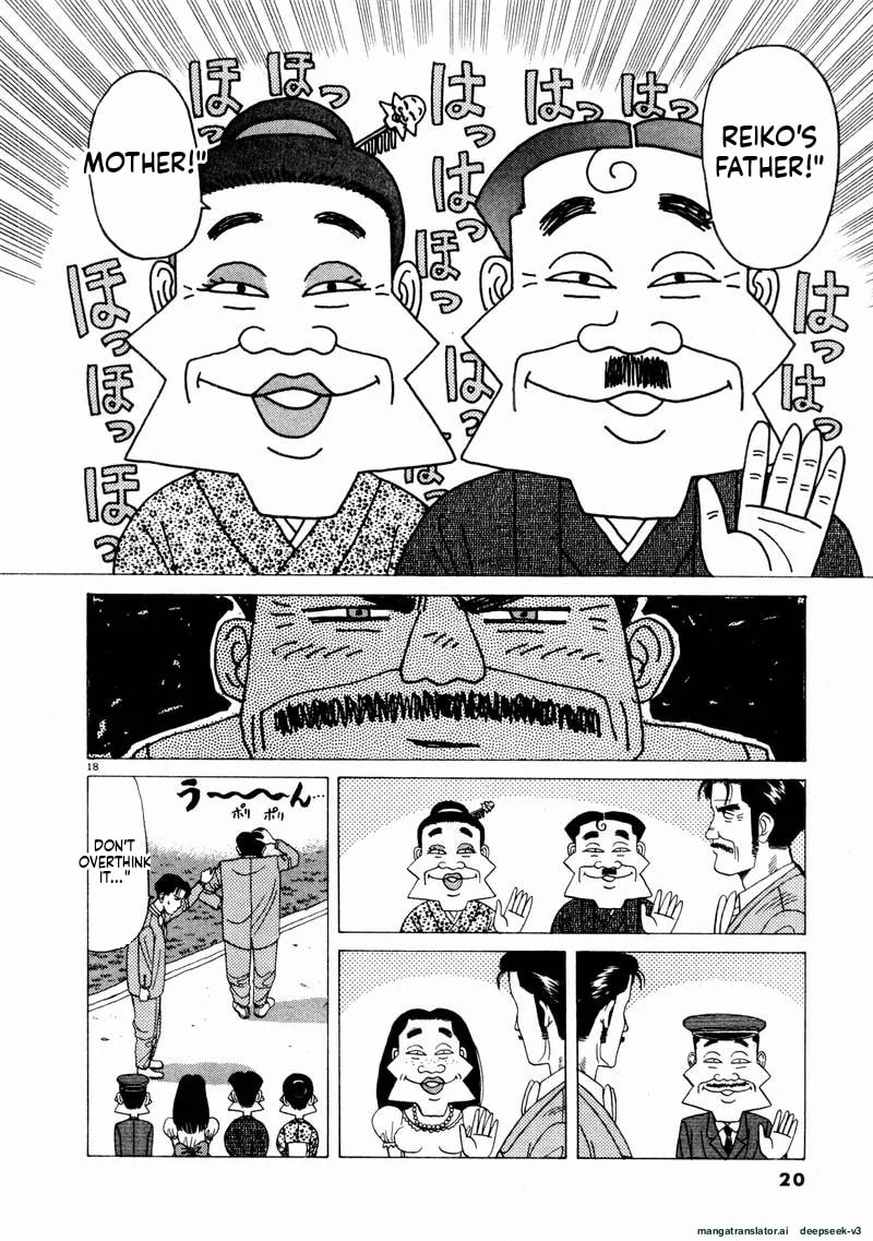 Tsurumoku Bachelor Dormitory Chapter 61 page 18 - 