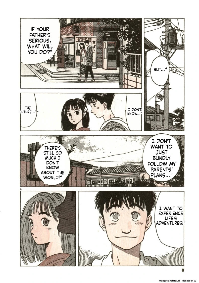 Tsurumoku Bachelor Dormitory Chapter 61 page 6 - 