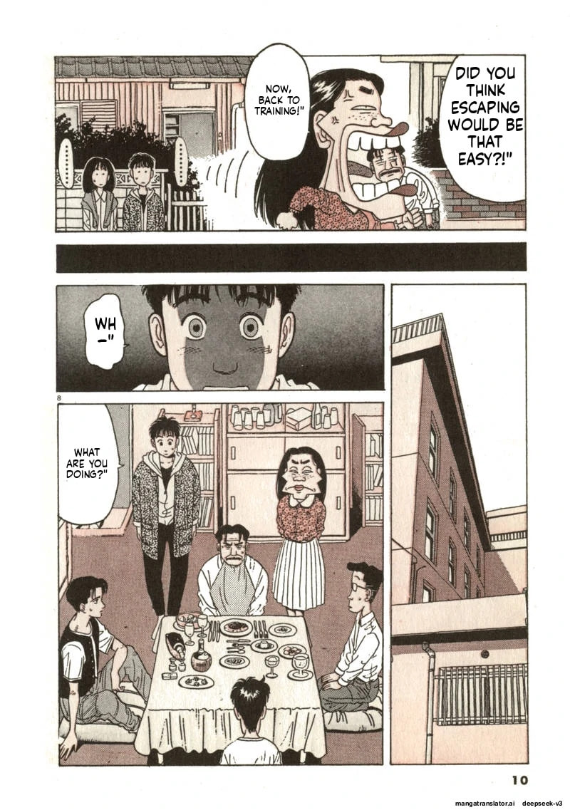 Tsurumoku Bachelor Dormitory Chapter 61 page 8 - 