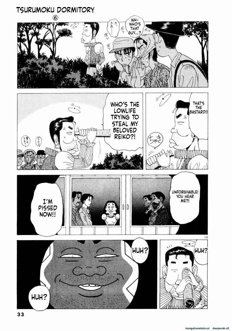 Tsurumoku Bachelor Dormitory Chapter 62 page 13 - 