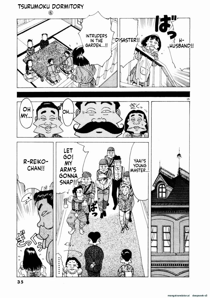 Tsurumoku Bachelor Dormitory Chapter 62 page 15 - 