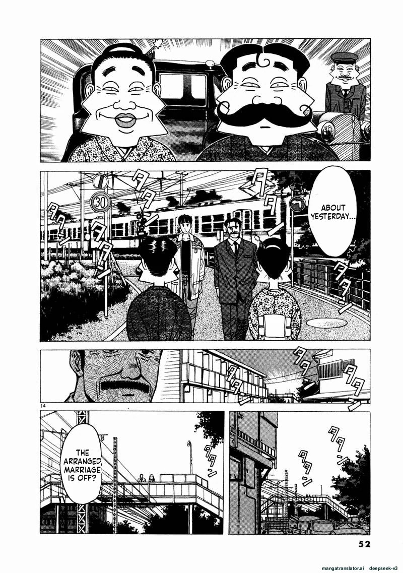 Tsurumoku Bachelor Dormitory Chapter 63 page 14 - 