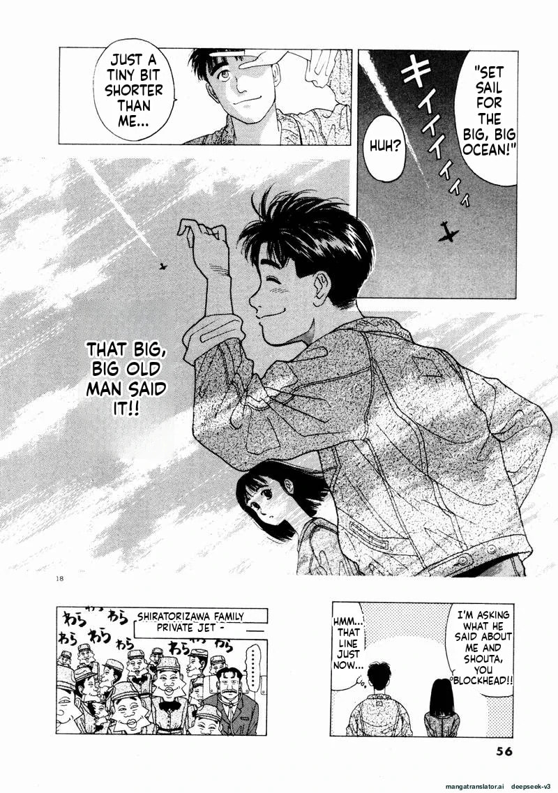 Tsurumoku Bachelor Dormitory Chapter 63 page 18 - 