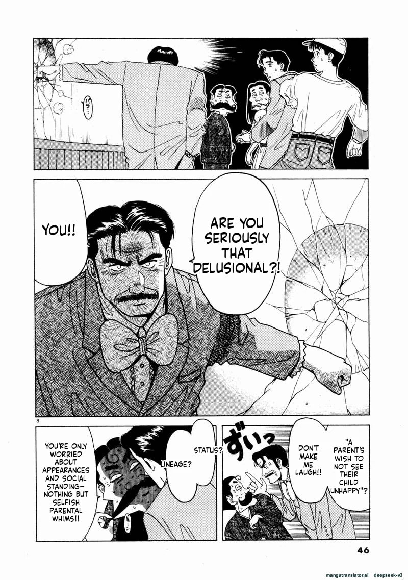 Tsurumoku Bachelor Dormitory Chapter 63 page 8 - 