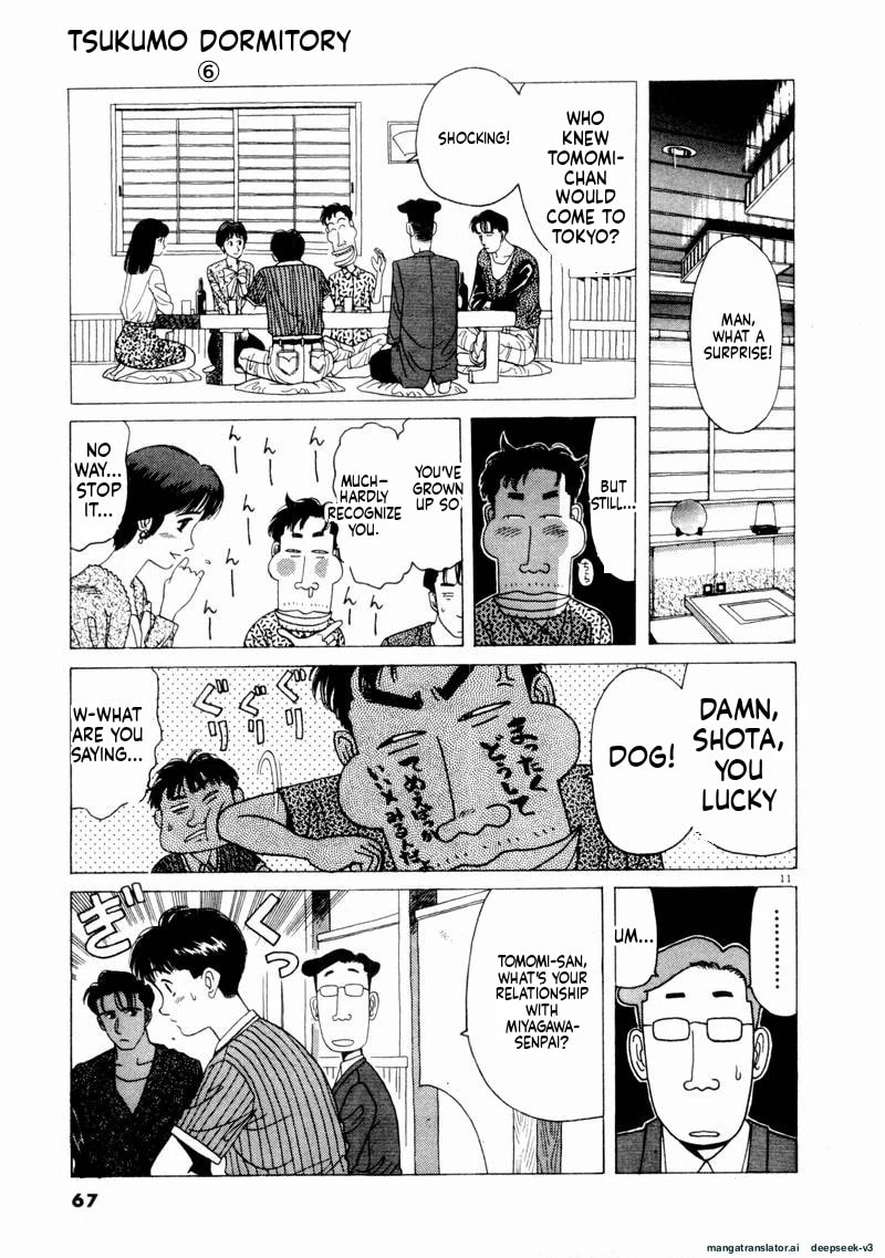 Tsurumoku Bachelor Dormitory Chapter 64 page 11 - 