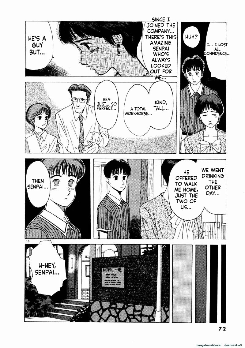 Tsurumoku Bachelor Dormitory Chapter 64 page 16 - 