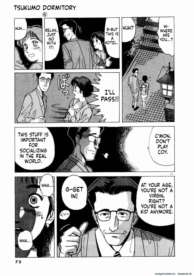Tsurumoku Bachelor Dormitory Chapter 64 page 17 - 