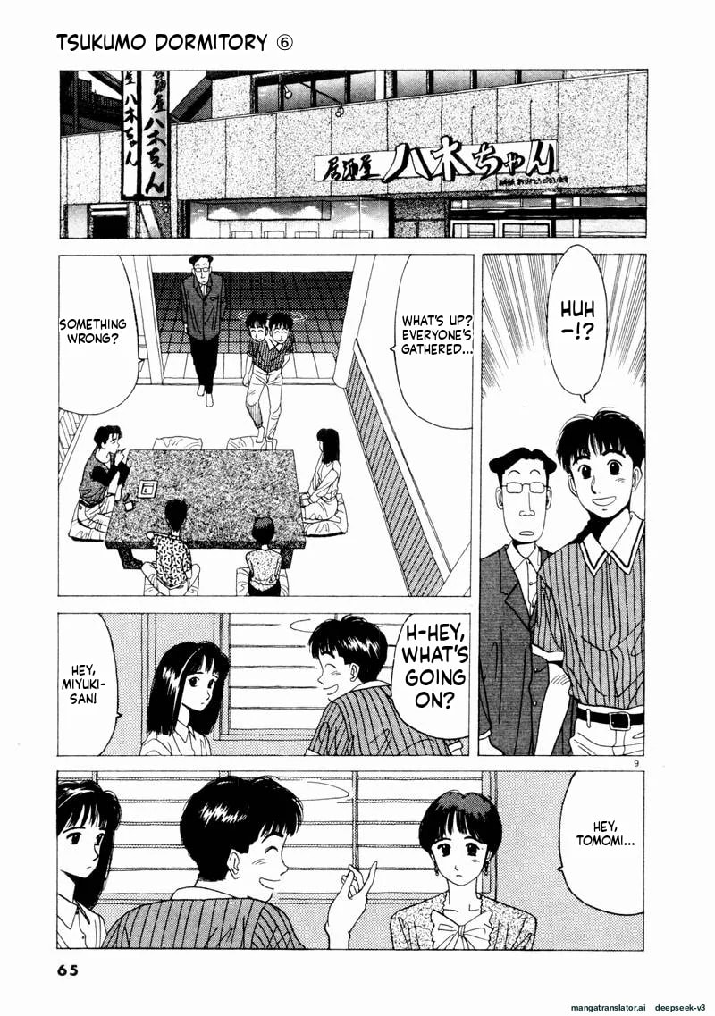 Tsurumoku Bachelor Dormitory Chapter 64 page 9 - 