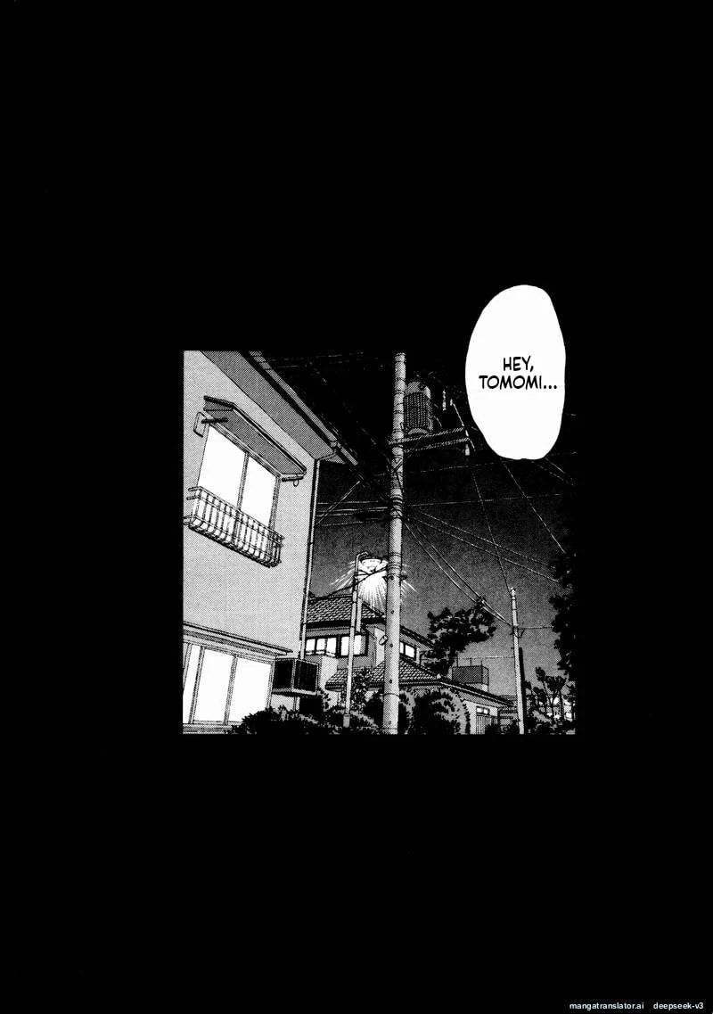Tsurumoku Bachelor Dormitory Chapter 65 page 2 - 