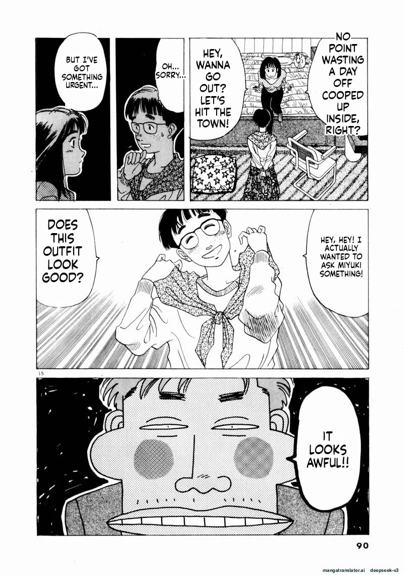 Tsurumoku Bachelor Dormitory Chapter 65 page 14 - 