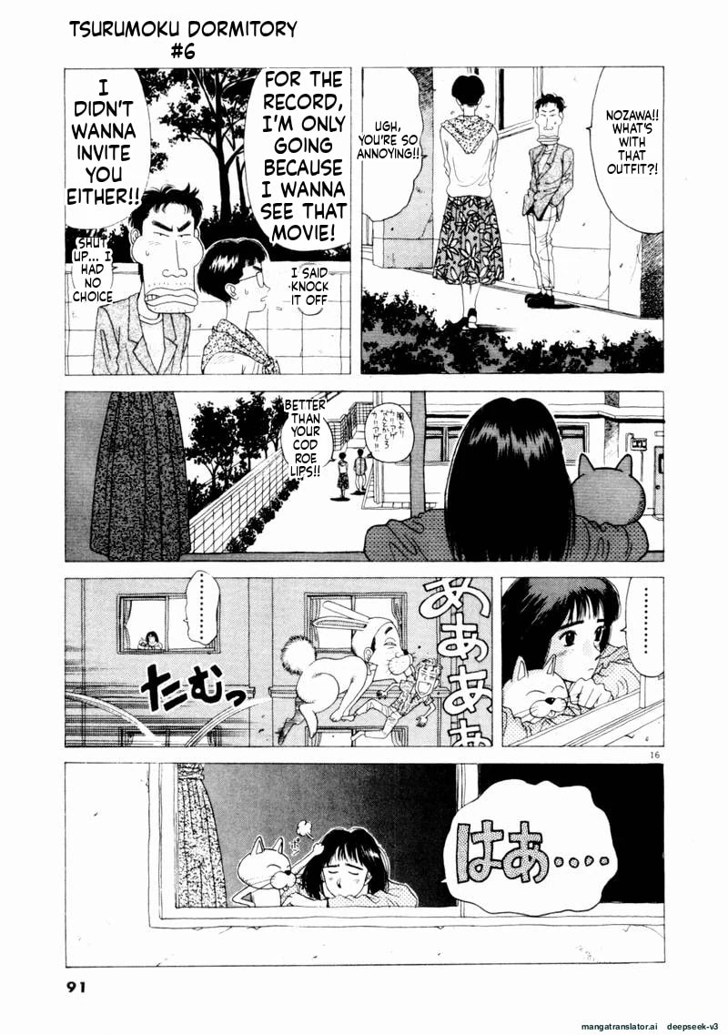 Tsurumoku Bachelor Dormitory Chapter 65 page 15 - 