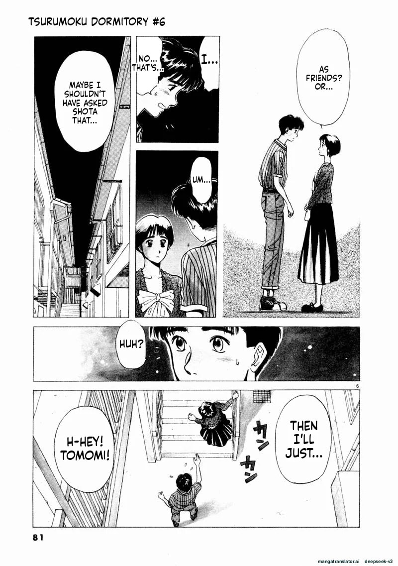 Tsurumoku Bachelor Dormitory Chapter 65 page 5 - 