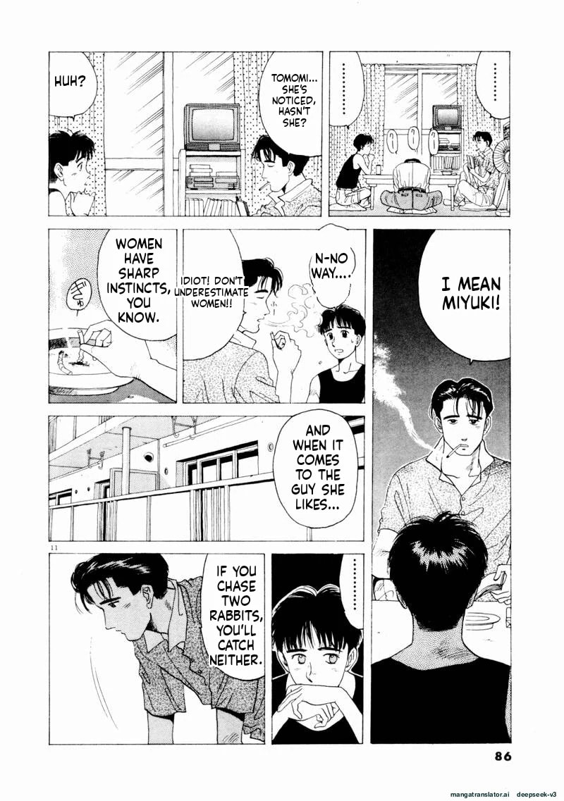 Tsurumoku Bachelor Dormitory Chapter 65 page 10 - 