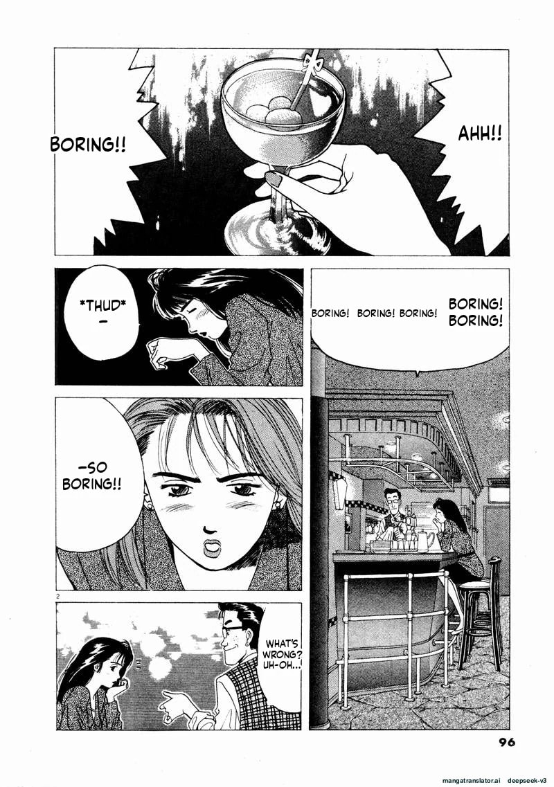 Tsurumoku Bachelor Dormitory Chapter 66 page 2 - 