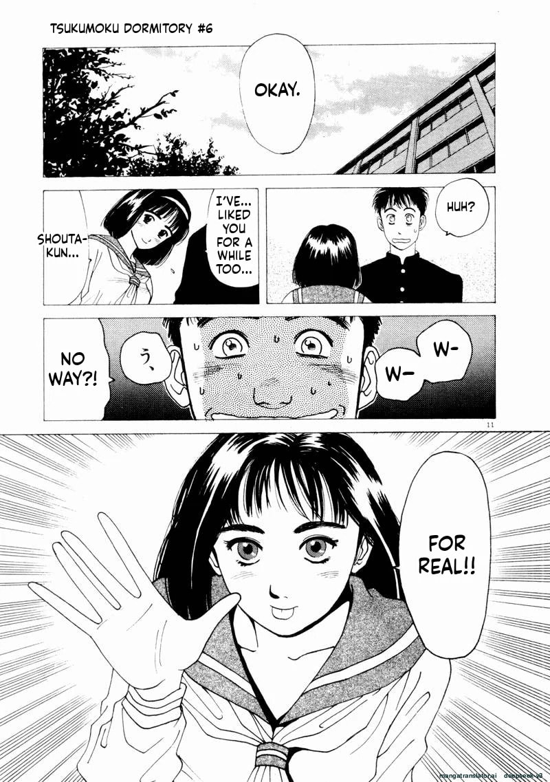 Tsurumoku Bachelor Dormitory Chapter 66 page 11 - 