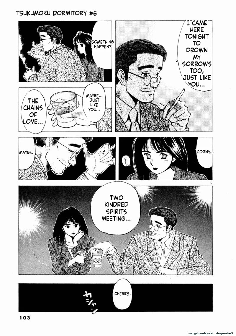 Tsurumoku Bachelor Dormitory Chapter 66 page 9 - 