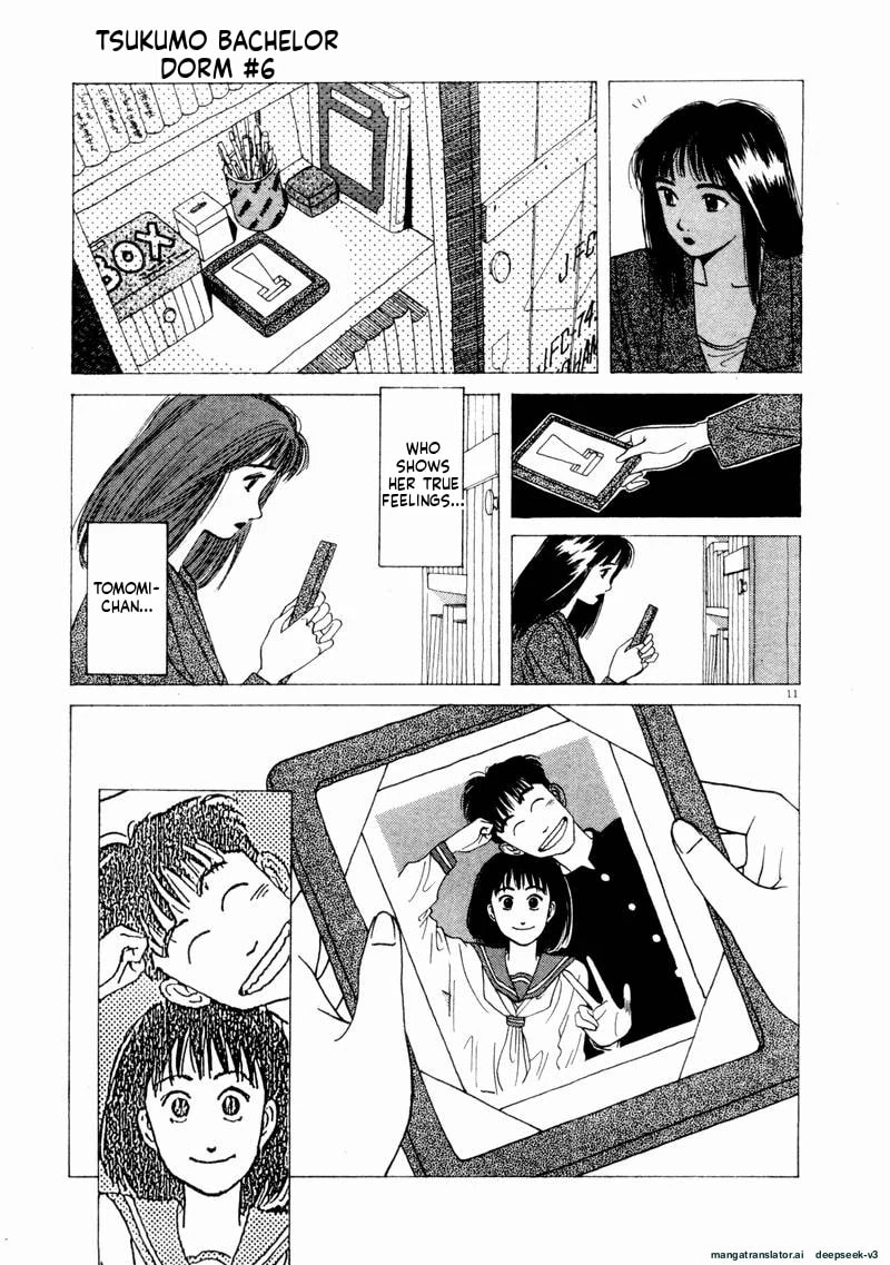 Tsurumoku Bachelor Dormitory Chapter 67 page 11 - 
