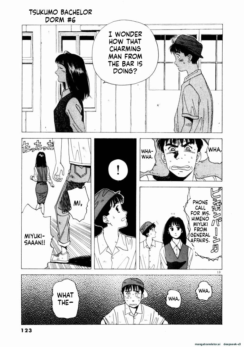 Tsurumoku Bachelor Dormitory Chapter 67 page 13 - 