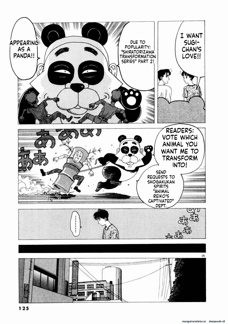 Tsurumoku Bachelor Dormitory Chapter 67 page 15 - 