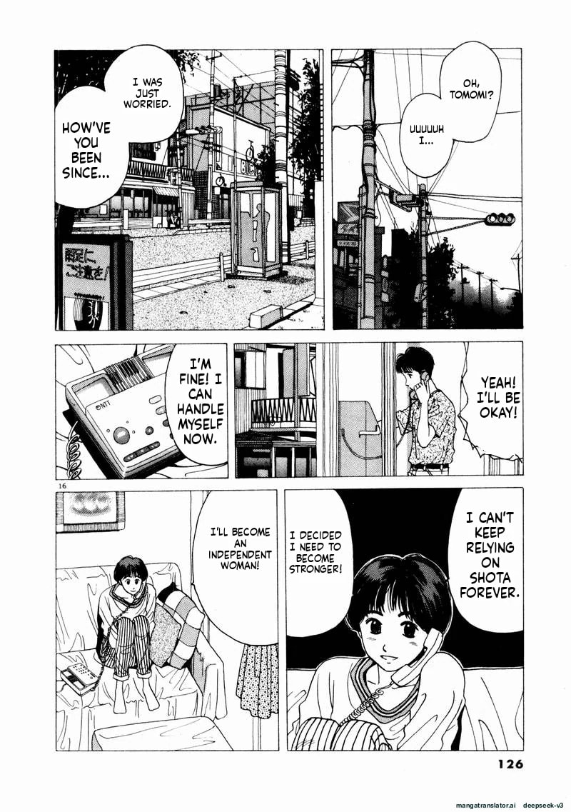 Tsurumoku Bachelor Dormitory Chapter 67 page 16 - 