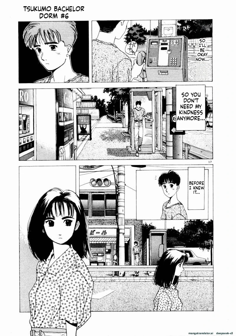 Tsurumoku Bachelor Dormitory Chapter 67 page 17 - 