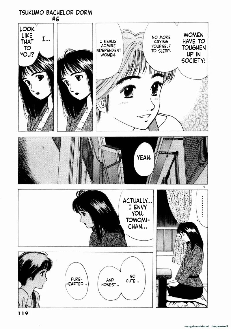 Tsurumoku Bachelor Dormitory Chapter 67 page 9 - 