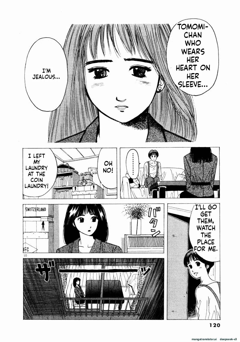 Tsurumoku Bachelor Dormitory Chapter 67 page 10 - 