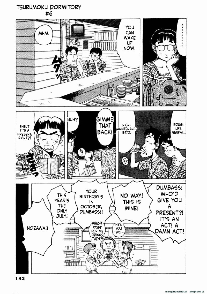 Tsurumoku Bachelor Dormitory Chapter 68 page 15 - 