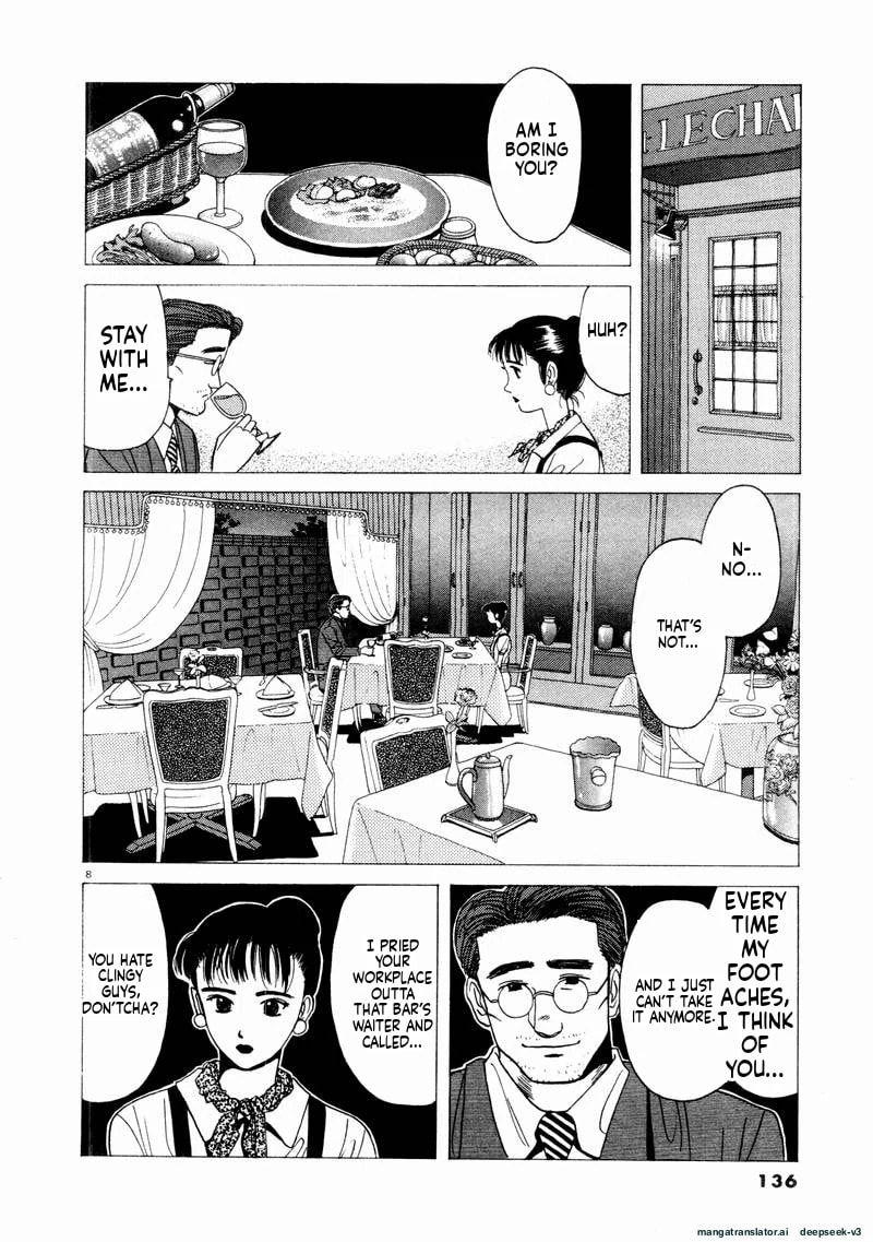 Tsurumoku Bachelor Dormitory Chapter 68 page 8 - 