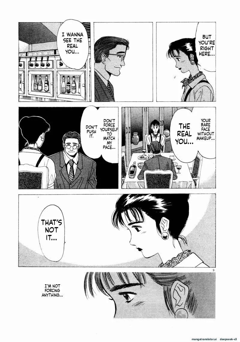 Tsurumoku Bachelor Dormitory Chapter 68 page 9 - 