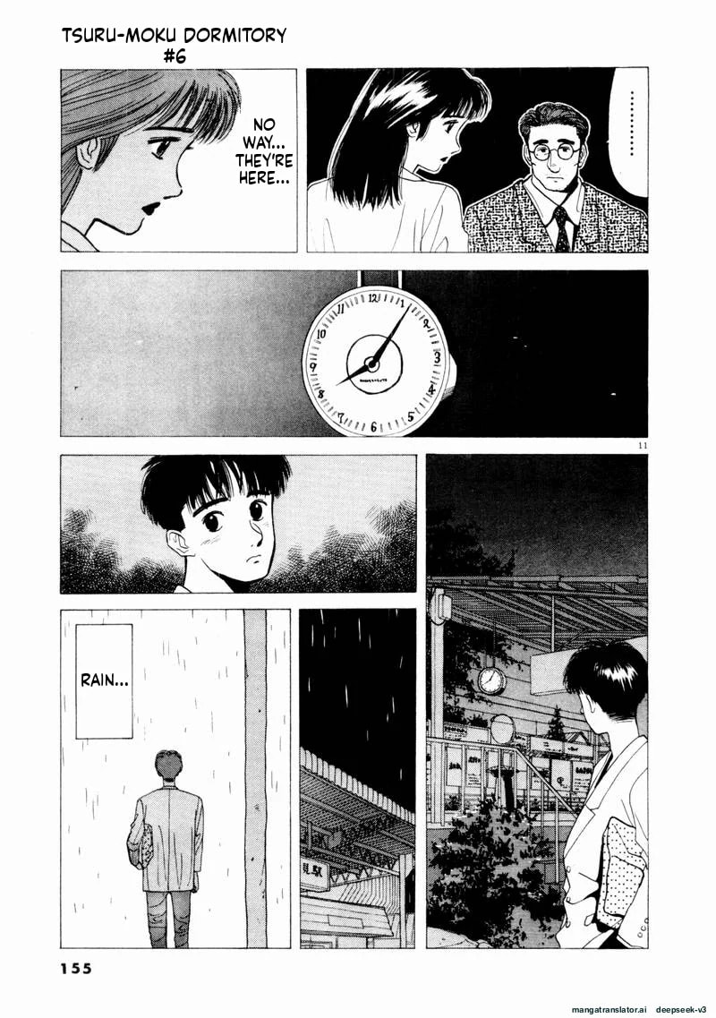 Tsurumoku Bachelor Dormitory Chapter 69 page 11 - 