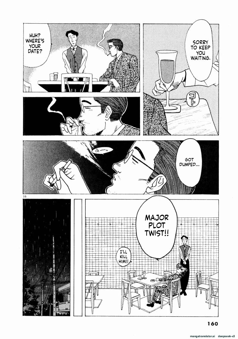Tsurumoku Bachelor Dormitory Chapter 69 page 16 - 