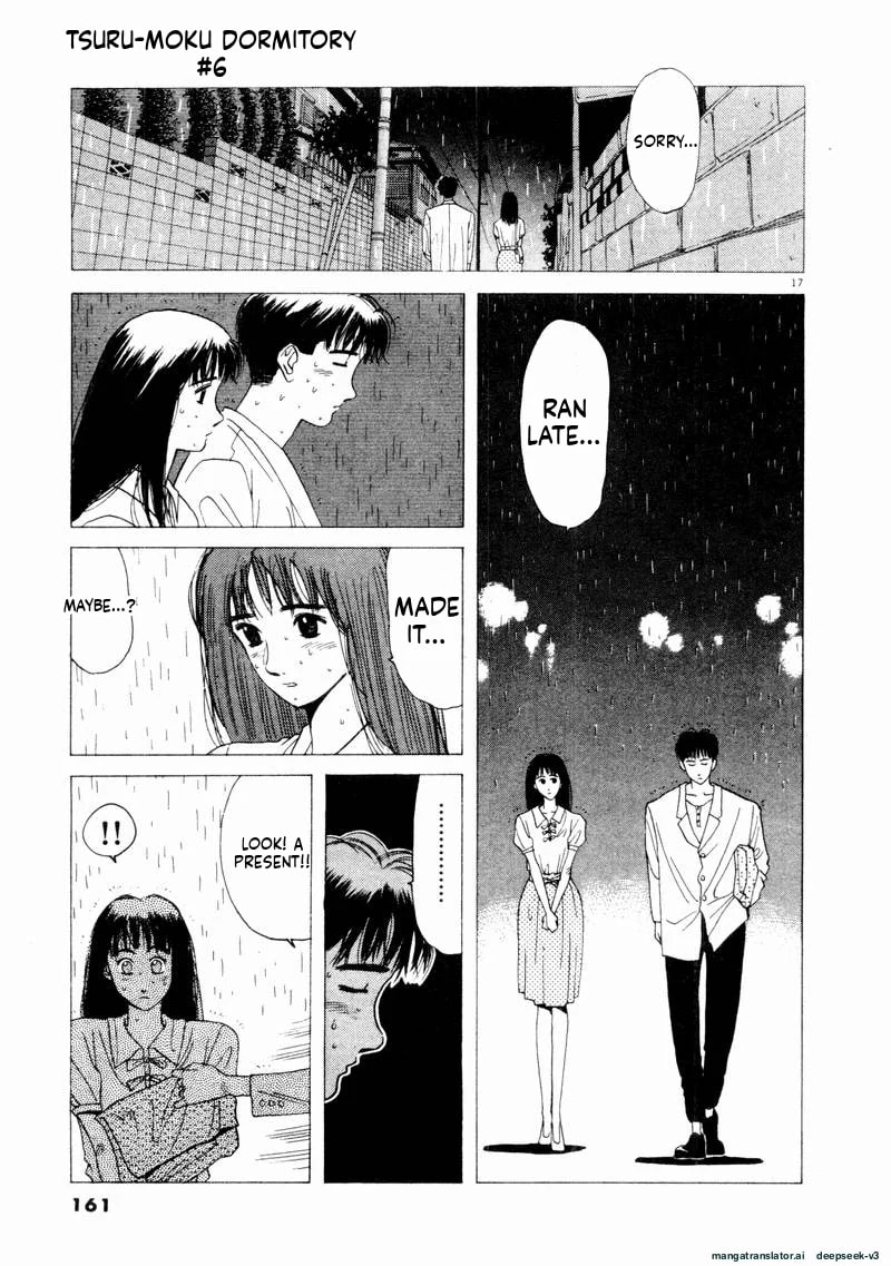 Tsurumoku Bachelor Dormitory Chapter 69 page 17 - 
