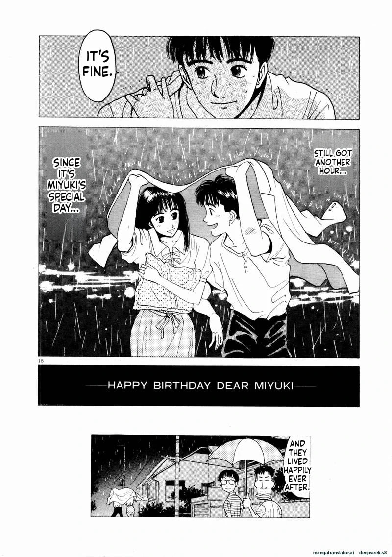 Tsurumoku Bachelor Dormitory Chapter 69 page 18 - 