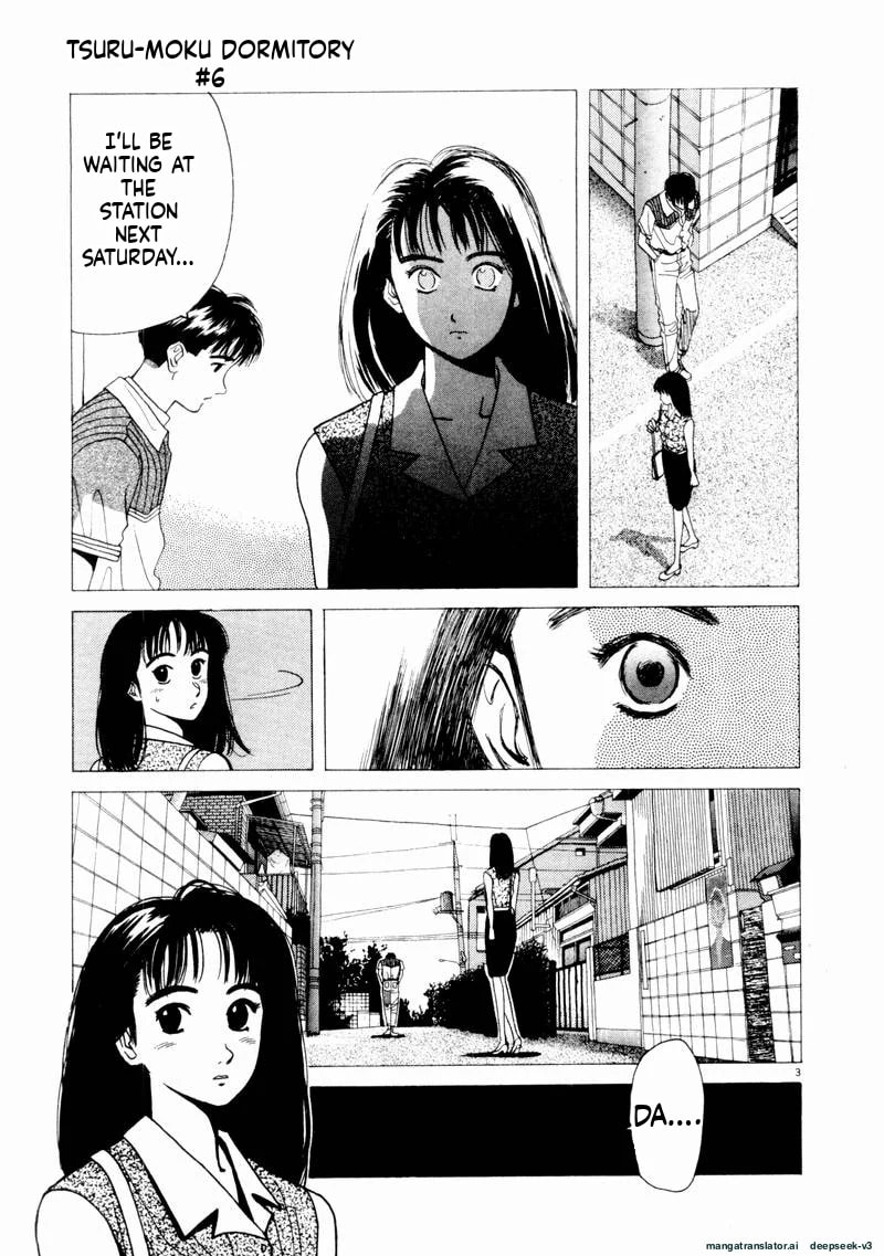Tsurumoku Bachelor Dormitory Chapter 69 page 3 - 