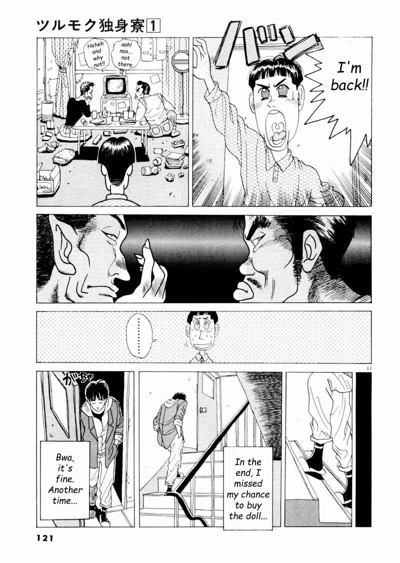 Tsurumoku Bachelor Dormitory Chapter 7 page 11 - 