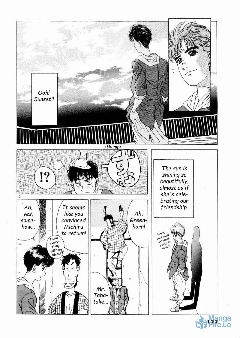 Tsurumoku Bachelor Dormitory Chapter 7 page 12 - 