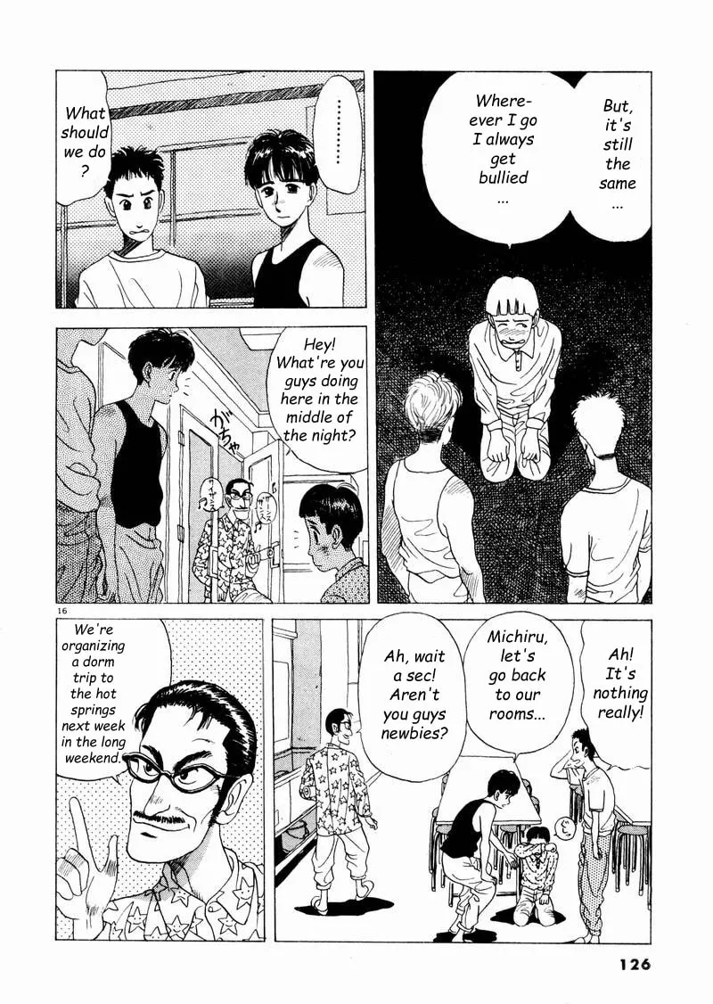 Tsurumoku Bachelor Dormitory Chapter 7 page 16 - 