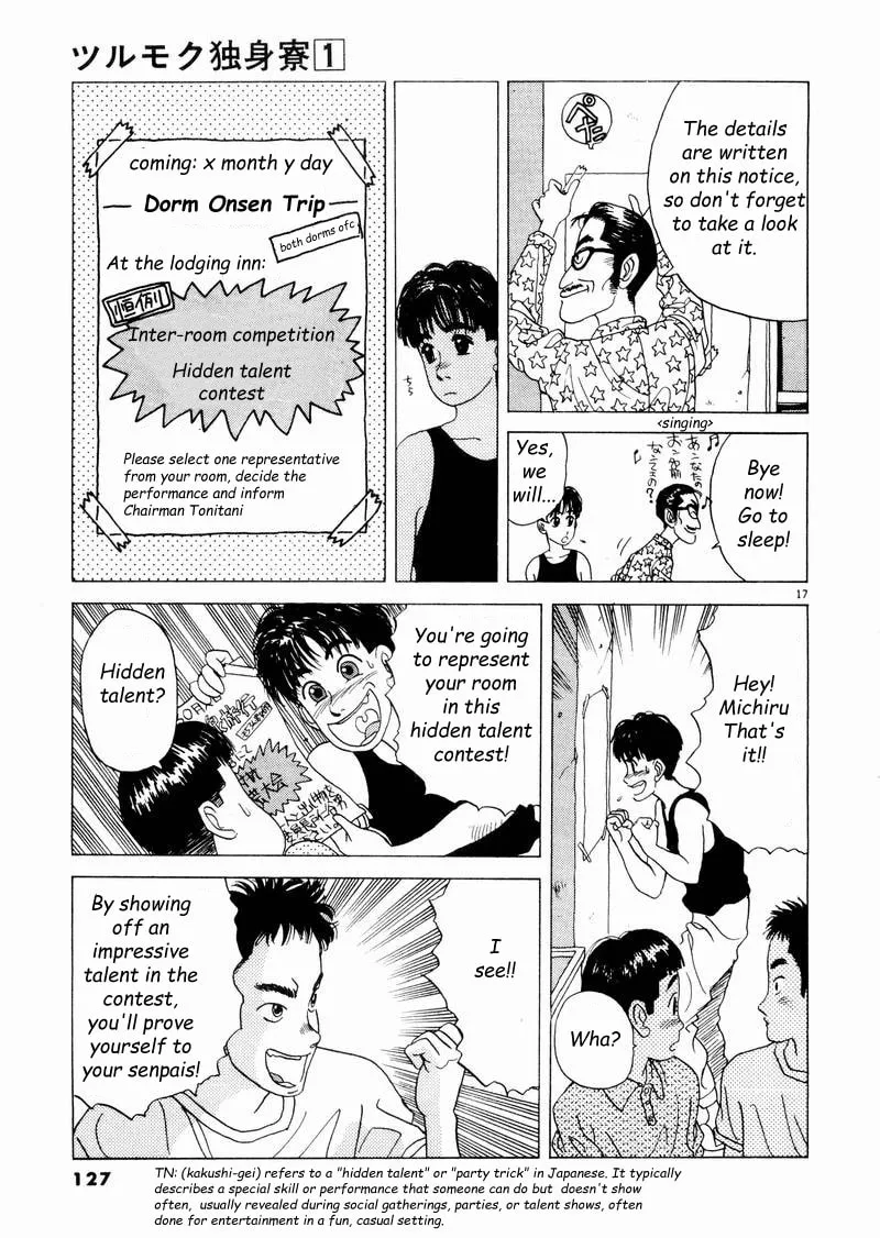 Tsurumoku Bachelor Dormitory Chapter 7 page 17 - 