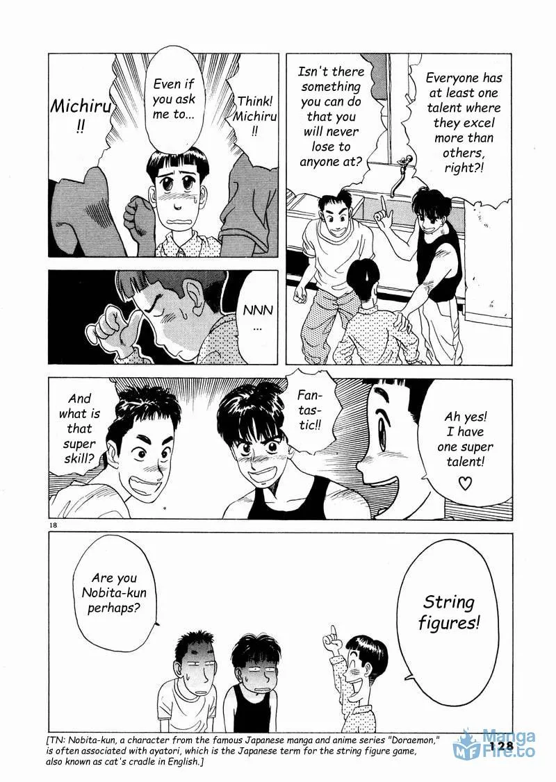 Tsurumoku Bachelor Dormitory Chapter 7 page 18 - 
