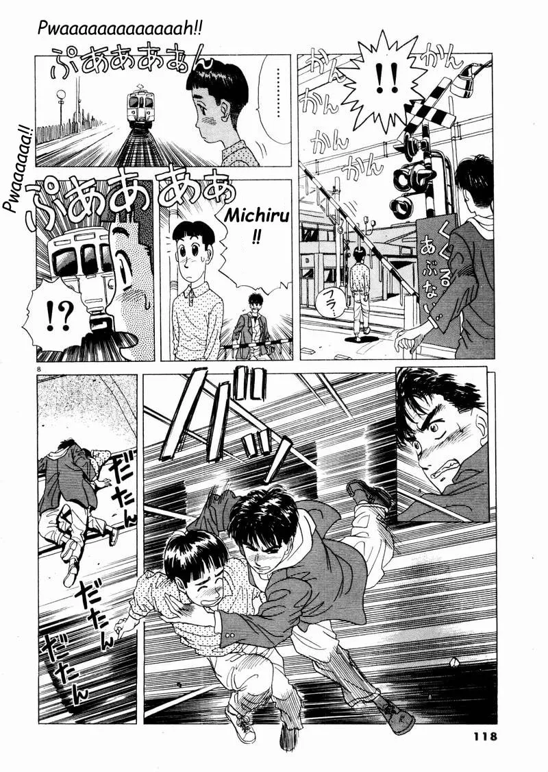 Tsurumoku Bachelor Dormitory Chapter 7 page 8 - 